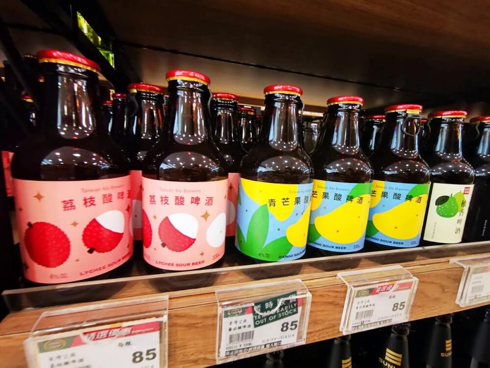 ビール／台湾ビール　台北101のお土産