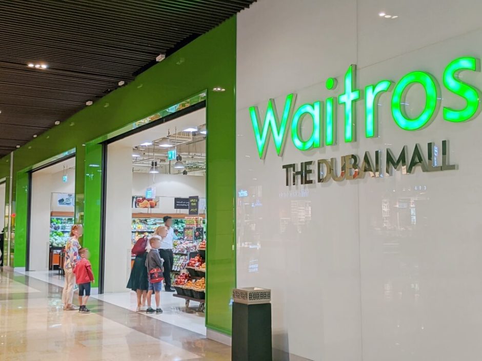 人気スーパー「ウェイトローズ ドバイモール店」のおすすめお土産をレポートします！