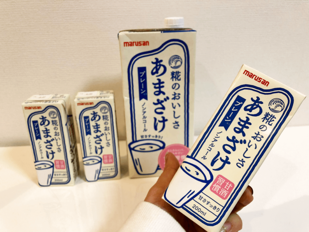 マルサンアイの『あまざけ』を飲んでみた感想やアレンジレシピ、口コミなどをまとめてみた！ | お土産メディアomii（オミィ）