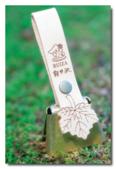 https://karuizawa-kankokyokai.jp/shop/751/