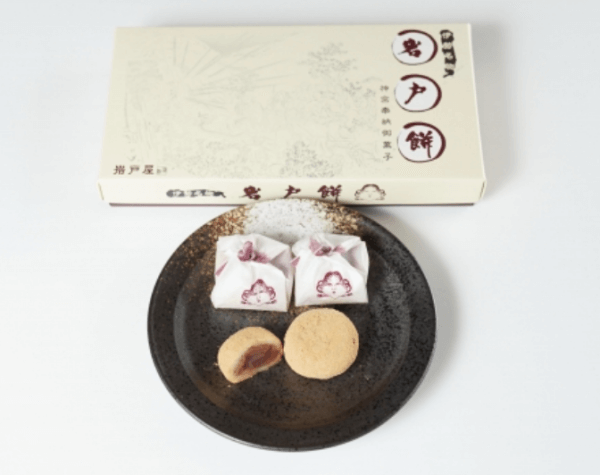 https://iwatoya.shop-pro.jp/?pid=90361473