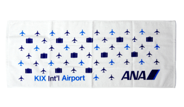 KIX×NH ANAタオル／泉州タオル　関西国際空港のおすすめお土産