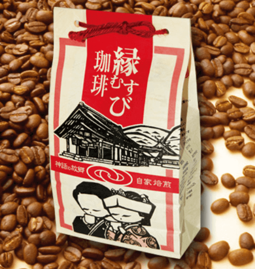http://www.fujihiro-coffee.co.jp/?pid=14317283