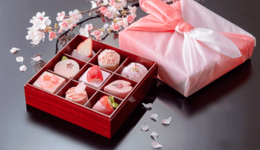 【期間限定】ウェスティン都ホテル京都から、華やかで可愛い『桜スイーツボックス』が登場♡