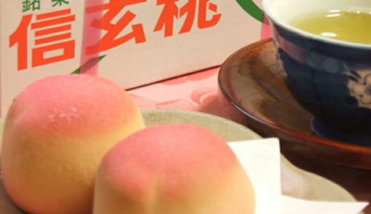 【甲府駅】おすすめお土産ランキング12選♡人気のお菓子をご紹介します