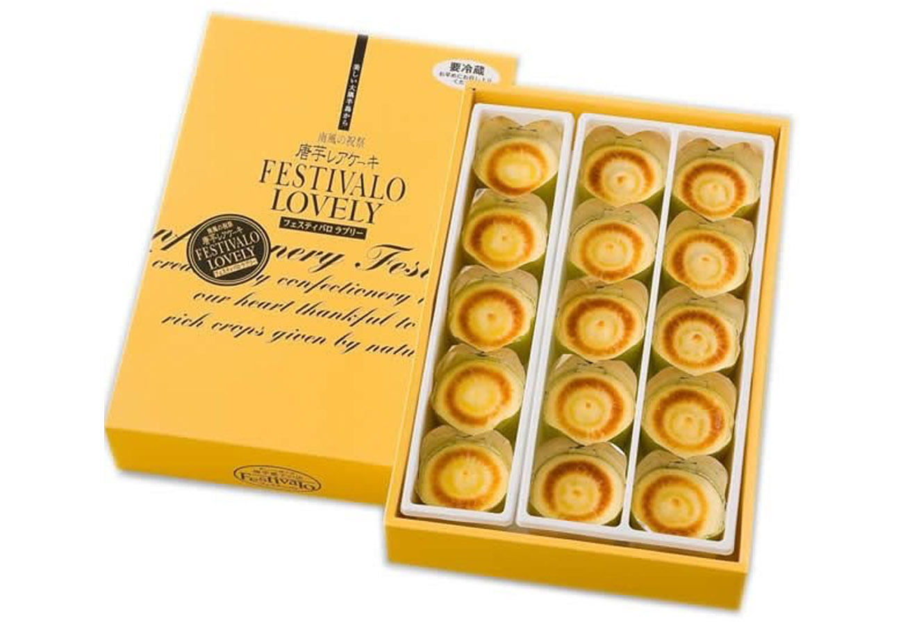 【鹿児島空港】おすすめお土産ランキング20選♡人気のお菓子やお酒など お土産タイムズ