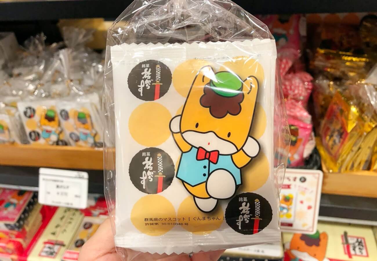 高崎駅のおすすめお土産ランキング選 人気のお菓子やかわいいスイーツなど お土産メディアomii オミィ