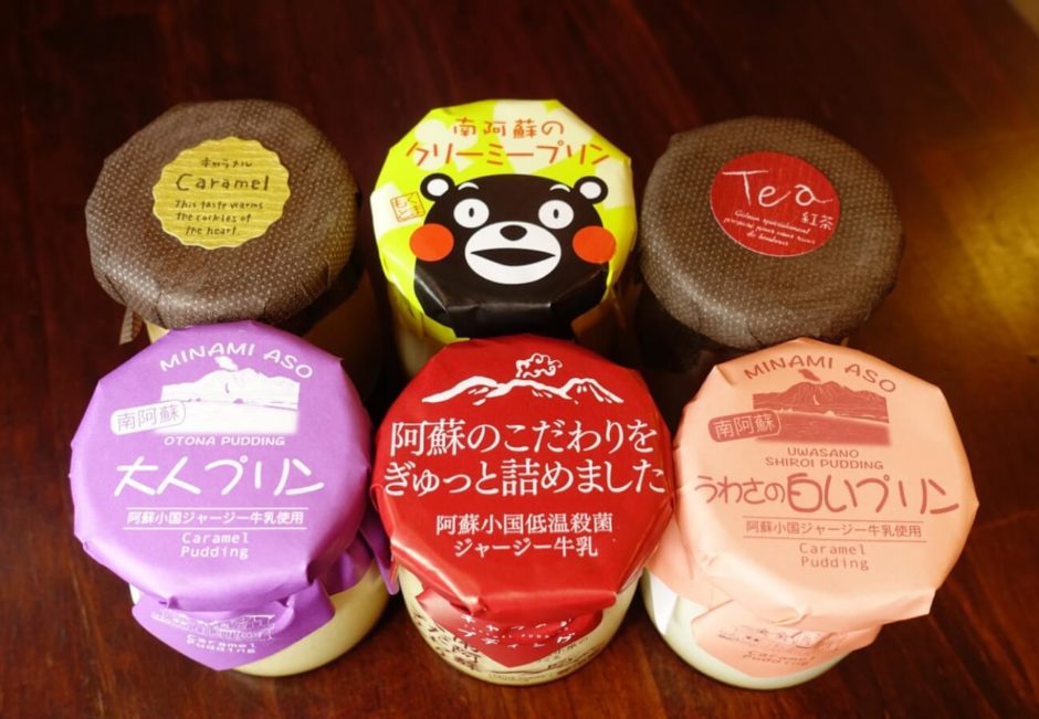 絶対おすすめ！阿蘇へ行ったら買うべき人気お土産ランキング5選