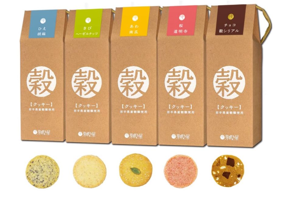 花巻のおすすめお土産ランキング10選 人気のお菓子はどれ お土産メディアomii オミィ