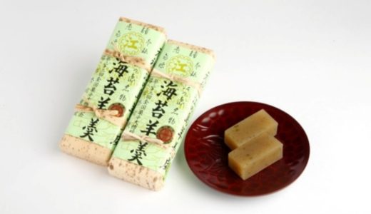 藤沢のおすすめお土産ランキング10選｜人気のお菓子や和菓子、スイーツなど