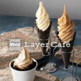 Layer Cafe (レイヤーカフェ)