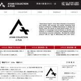 ATAMI COLLECTION A-PLUS