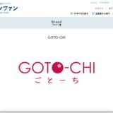 GOTO-CHI 奈良店