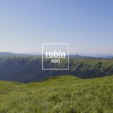 robin ASO （ロビン阿蘇）