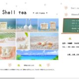 海の雑貨 Shell tea * okinawa