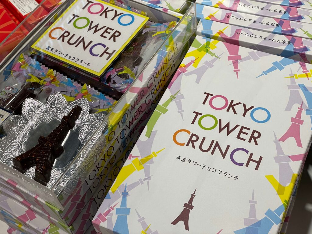 東京タワーチョコクランチ