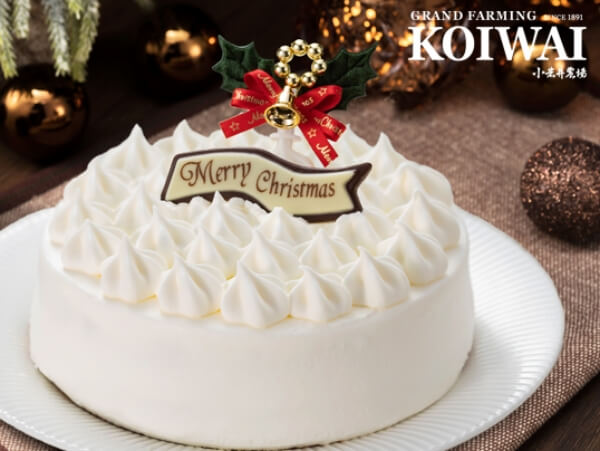 ホワイトクリームケーキ／小岩井農場　人気のお取り寄せクリスマスケーキ